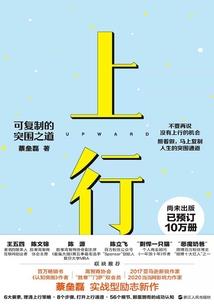 人在海贼，加载了海王面板