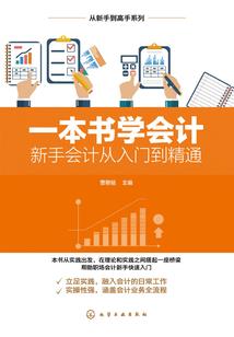 虚暗云帝