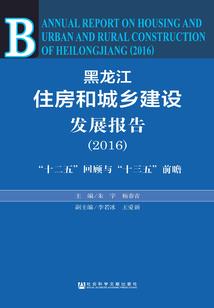 再让我娶老婆，我就造反了
