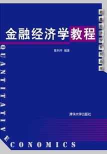 轩沫离