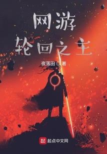长生境上