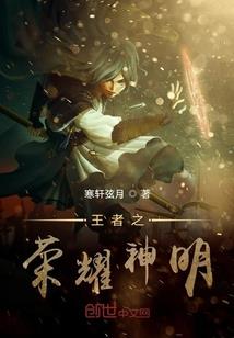 系统要求做好事