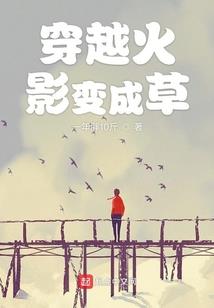 多宝天师