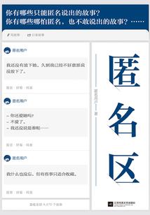 九州魂变