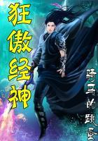 一念，不念