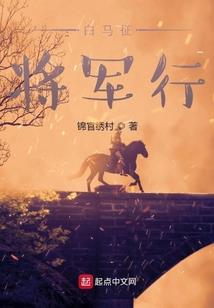 无良徒弟逍遥妃