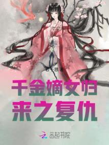 亡灵圣路