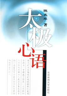 彦格高中的校草校花