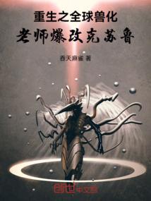 那一年，我们很疯狂