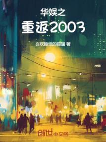 孟然回首已成追忆