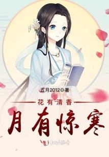 坑人的学习系统
