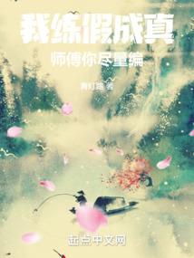 [征文]燃烧吧！龙之心！K