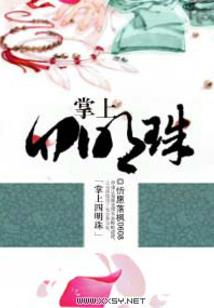 只为那抹暖心的笑