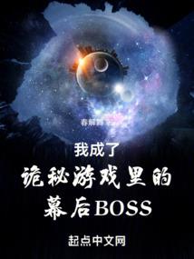 想象中的彼岸学院