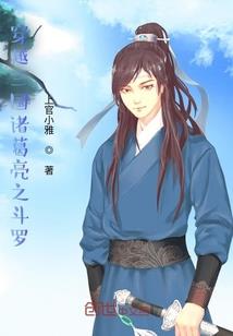 朴安