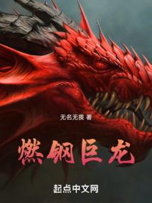 绝色美人画中仙