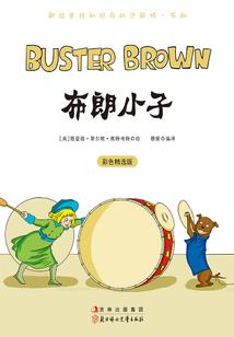 余生许你共白头