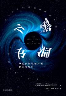 我立于圆月之下