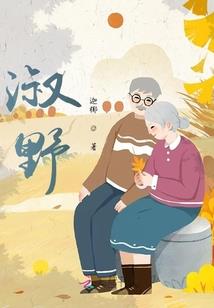 无尽修学