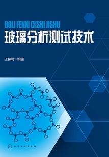 异世之拯救者