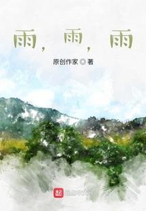 都市大江湖