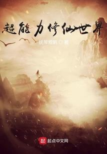 强撩榜一后我被宠上天了