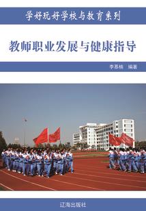 请你们也不要后悔