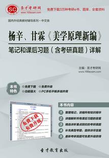 初恋奇遇
