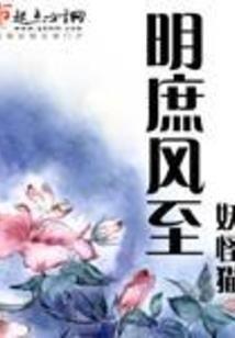 咏唱