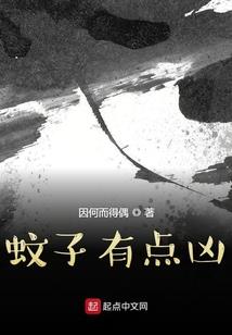 精灵梦叶罗丽之漓霜