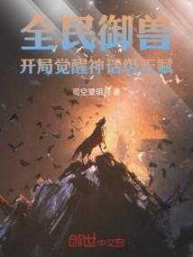 青春狂欢曲