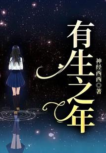 拟神大时代