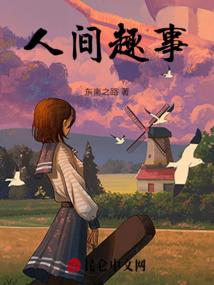 三国神迹之汉室真龙