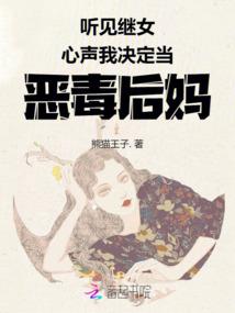 斗罗大陆大陆之巅