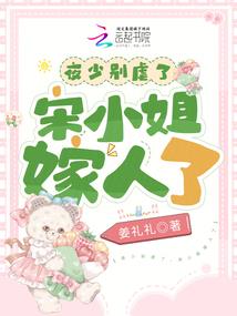 我的外挂有点苏