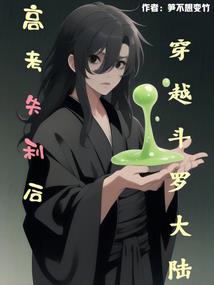 我有一个作家梦实现不了了