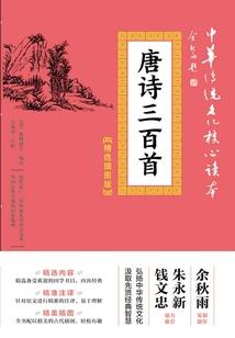 一剑乱星辰