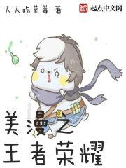 做真好事这么难