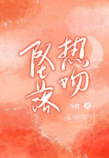我还能怎么做
