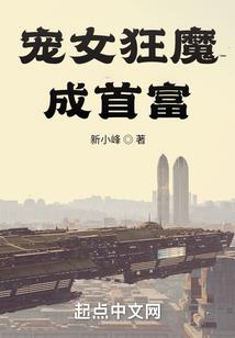 神罗战灵