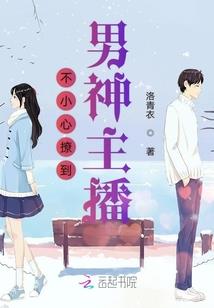 地狱无垠