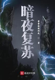 末世降临之开局首杀