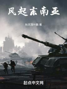 绝仙访道