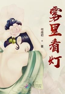 仙剑三后传之紫萱遗殇