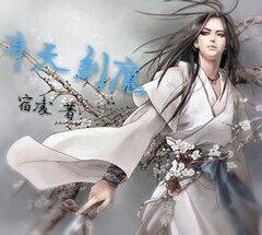 武神守护