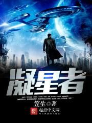 三生石之情殇