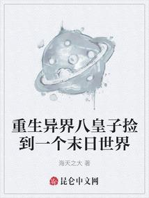 娇妻逆袭：总裁老公来PK