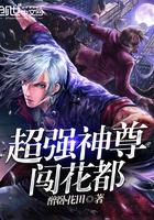 漫游从大事件开始