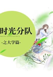 至尊武极