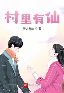 我们相识在炙热的五月